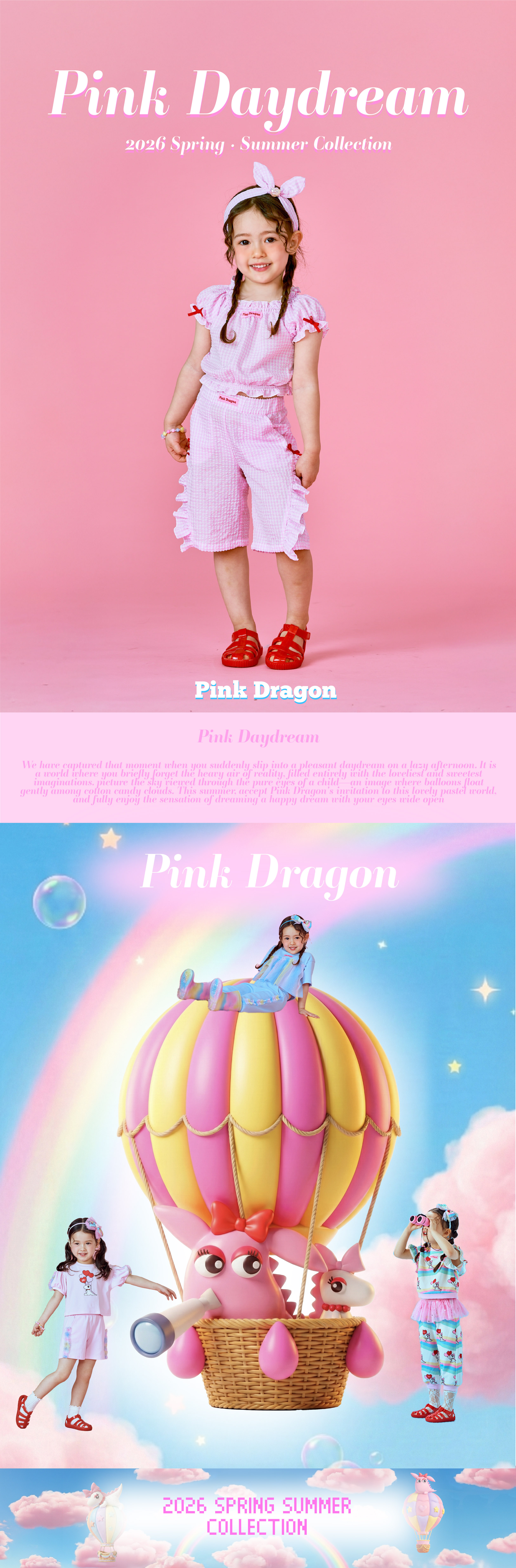 26SS 2차 P62DBB020 핑크 체크 포숑 블라우스-01.jpg